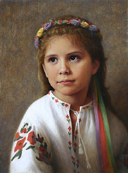 Ukrainian Girl